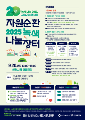 메인사진