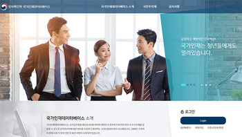 메인사진