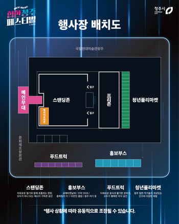 메인사진