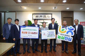 메인사진
