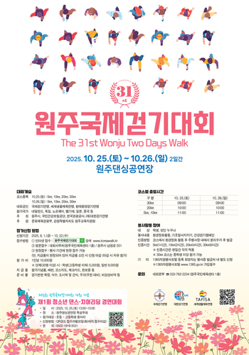 메인사진