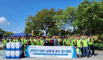 메인사진