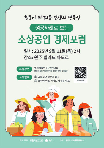 메인사진