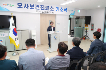 메인사진
