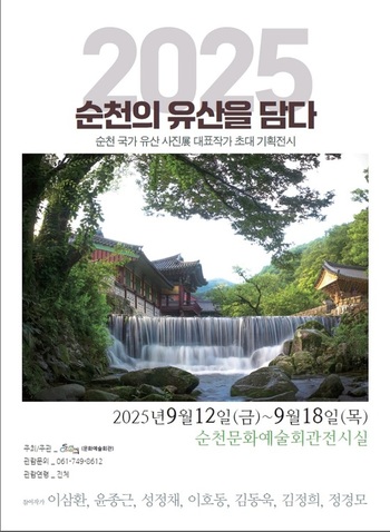 메인사진
