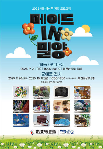 메인사진