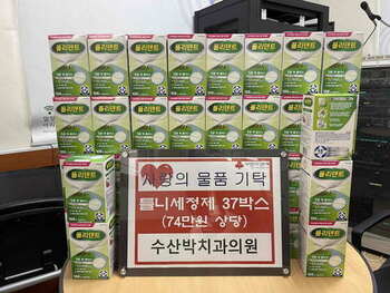 메인사진