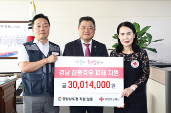 메인사진