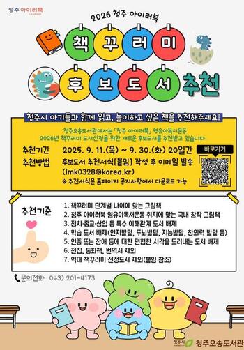 메인사진