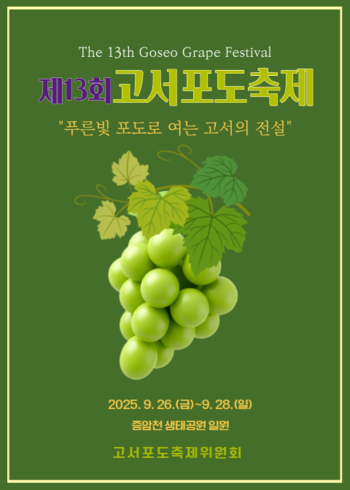 메인사진