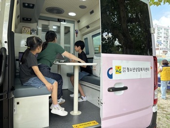 메인사진