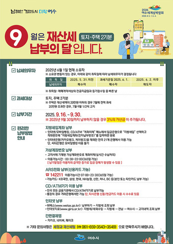 메인사진