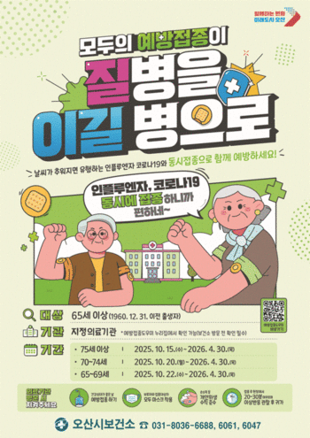 메인사진