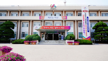 메인사진