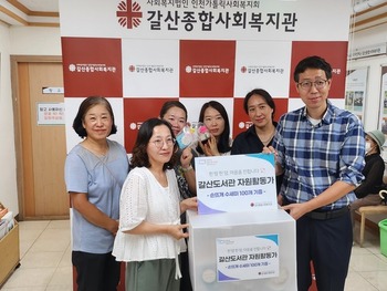 메인사진