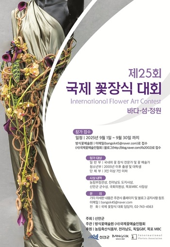 메인사진
