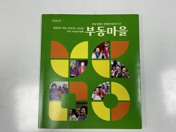 메인사진