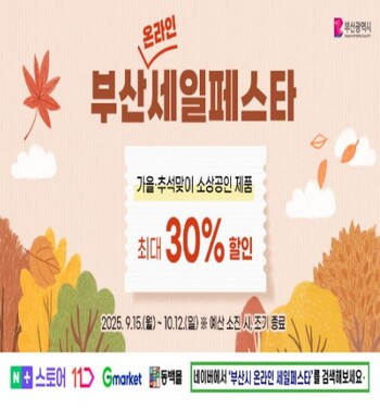 메인사진