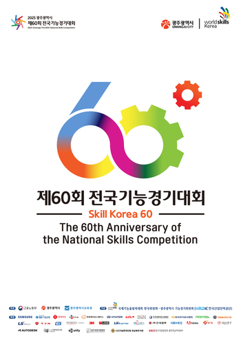 메인사진