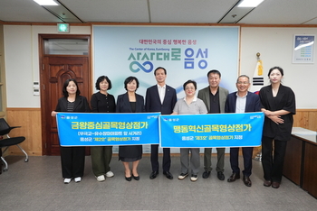 메인사진