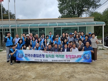 메인사진