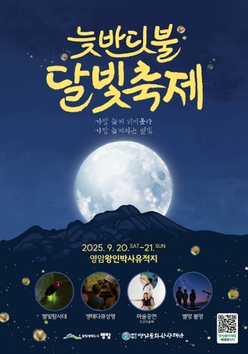메인사진