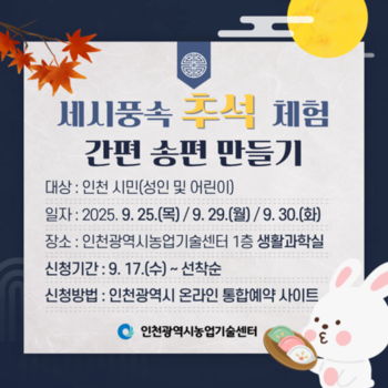 메인사진