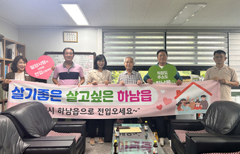 메인사진