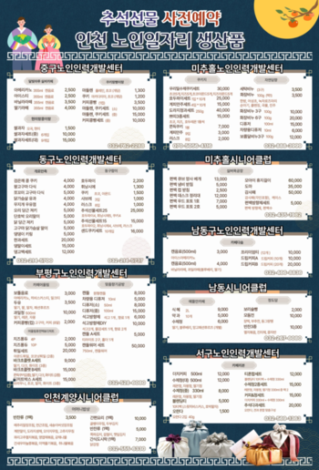 메인사진