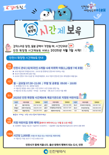 메인사진