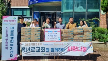메인사진