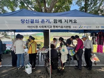 메인사진
