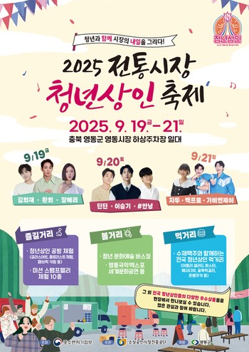 메인사진
