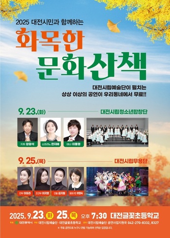 메인사진