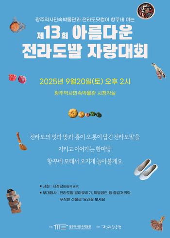 메인사진
