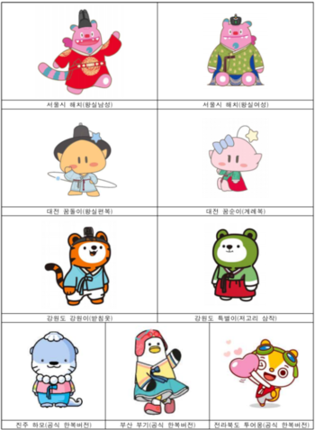 메인사진