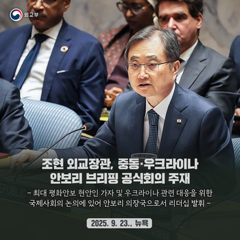 메인사진