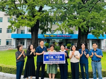 메인사진