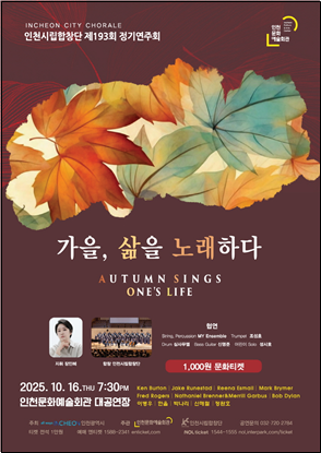 메인사진