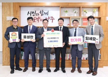 메인사진