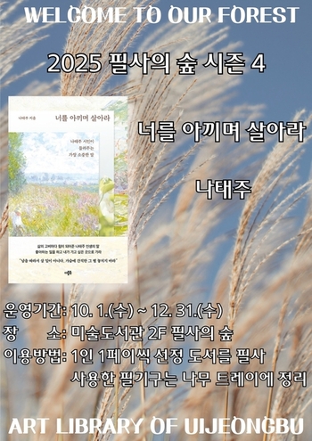 메인사진