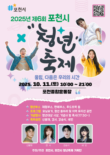 메인사진