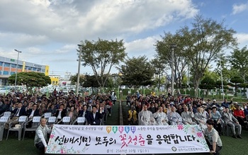 메인사진