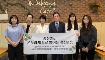 메인사진