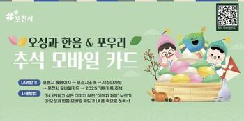 메인사진