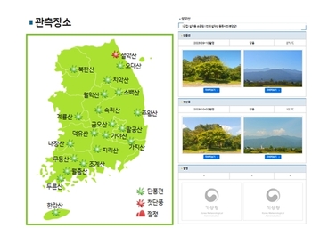 메인사진