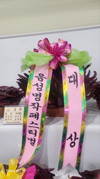 메인사진