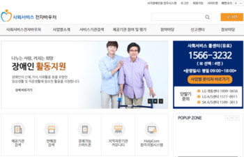 메인사진