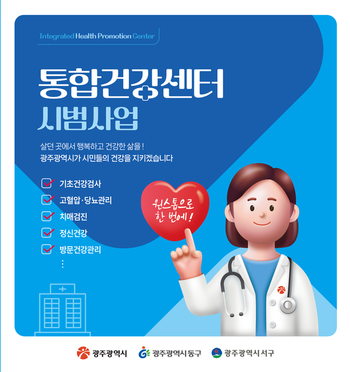 메인사진