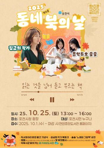 메인사진